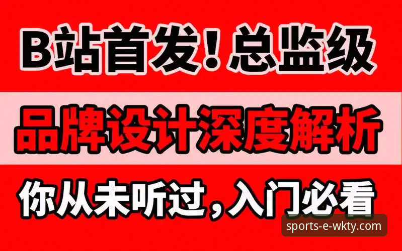 悟空体育登录常见问题深度分析：新手入门全面解析